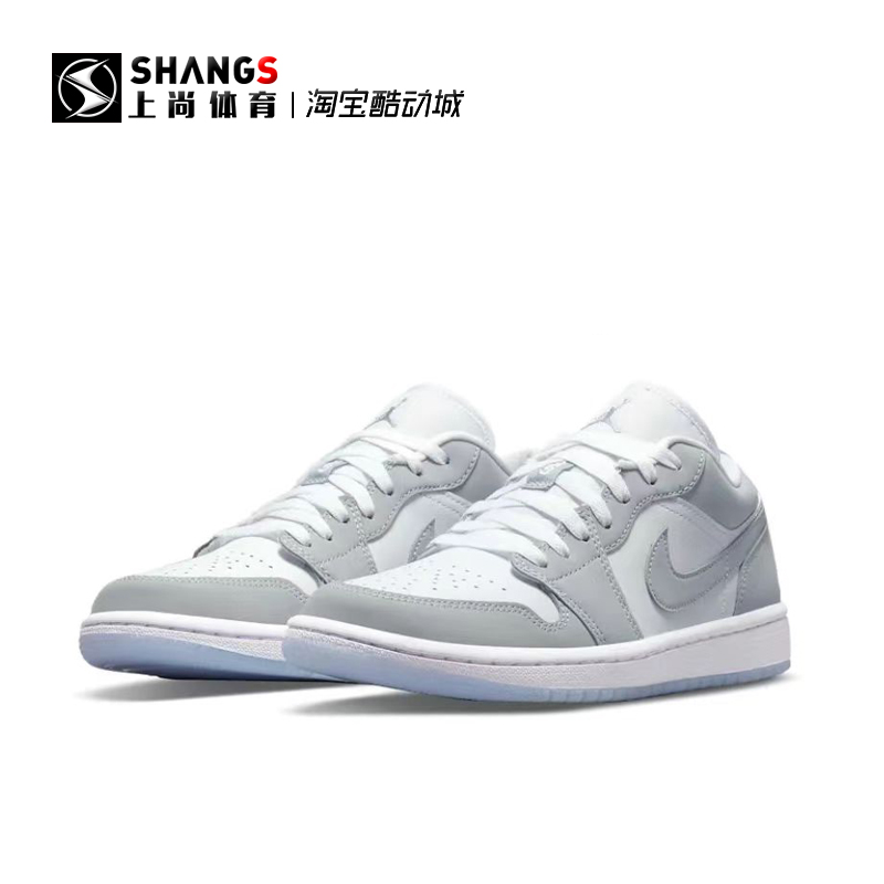 上尚体育Air Jordan 1 AJ1 LOW灰白烟灰雾霾低帮休闲鞋DC0774-105-图0