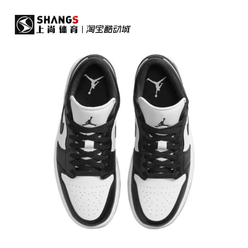 上尚JJ Air Jordan 1