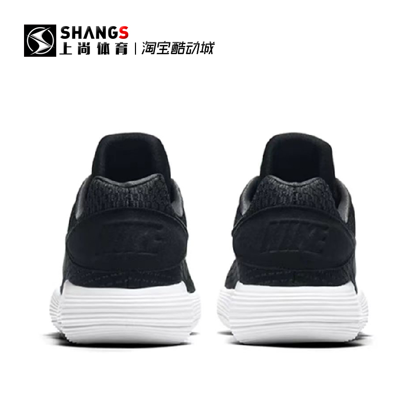 上尚体育 Nike Hyperdunk x HD2017黑白实战篮球鞋 897637-001-图0