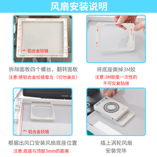 e代家园玻璃弱电箱大码空箱玻璃门装饰面板家用信息箱配电布线箱-图2