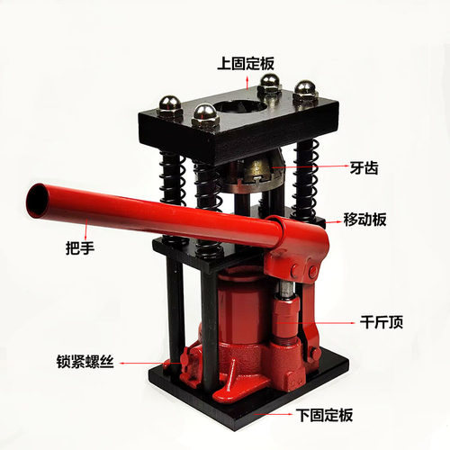 打药管压管器手动便携式液压机喷雾农用高压胶管接头扣压机器 - 图1
