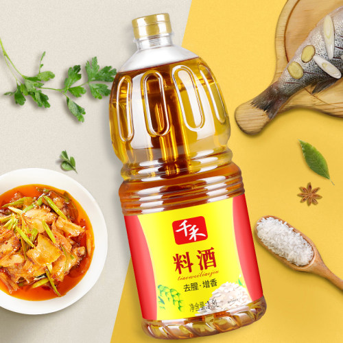 【淘宝秒杀】千禾料酒1.8L家用商用去腥解腻提味烹调味官方旗舰店 - 图3
