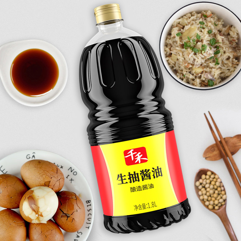 千禾零添加酱油醋料酒调味组合1L-3家用生抽调味品官方正品