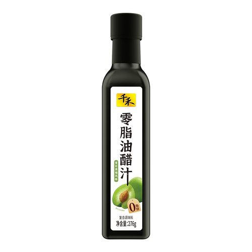 【U先试用】千禾0脂肪油醋汁276g*1青梅沙拉酱蔬菜伴侣轻食 - 图3