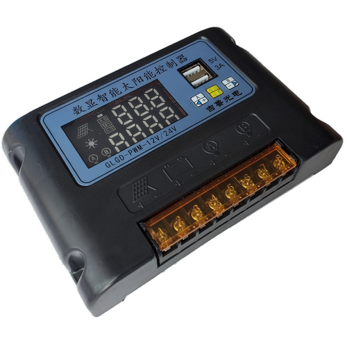 数显智能太阳能控制器10A 双路 12V24V自动 USB充电锂电池 - 图3