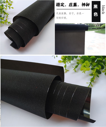 灰色磨砂膜阳台玻璃贴膜透光不透明遮阳浴室移门隔热窗户贴纸包邮 - 图1
