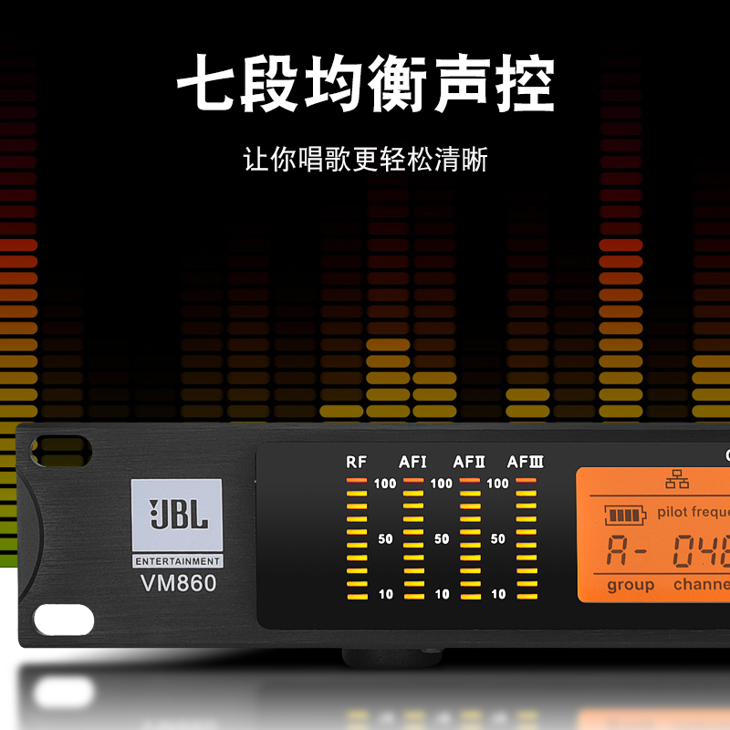 麦克风JBL VM860一拖二专业无线话筒家庭唱歌KTV房间舞台会议-图0