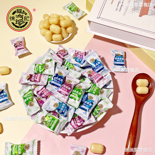 徐福记奶浓球糖椰奶牛乳味奶油硬糖散装结婚喜糖果招待年货小零食 - 图1