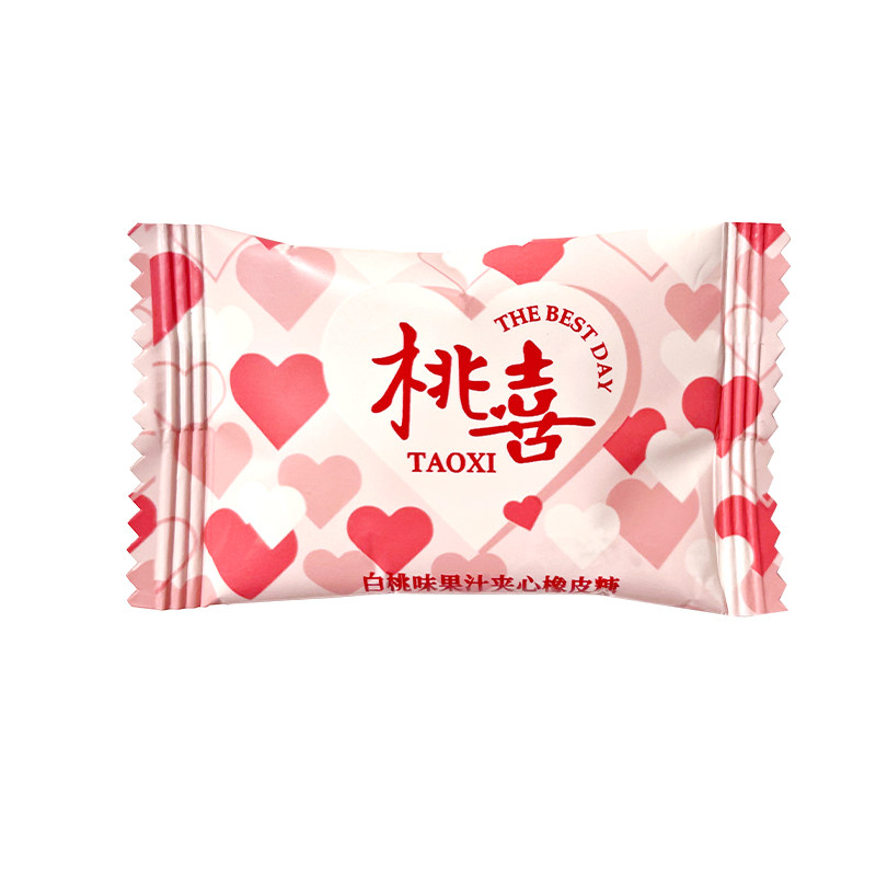 潘多拉日记桃喜白桃味果汁夹心橡皮糖散装结婚喜糖高档伴手礼糖果,淘宝优惠券,粉丝福利购,淘宝优惠卷