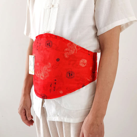 护肚子防着凉成人艾绒肚兜女艾草护腰带睡觉护胃暖胃男护肚围保暖