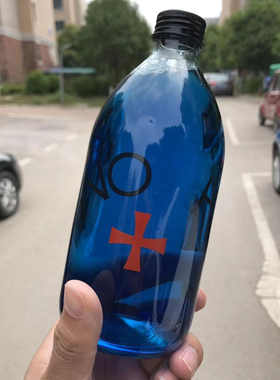 开业玻璃瓶house同款