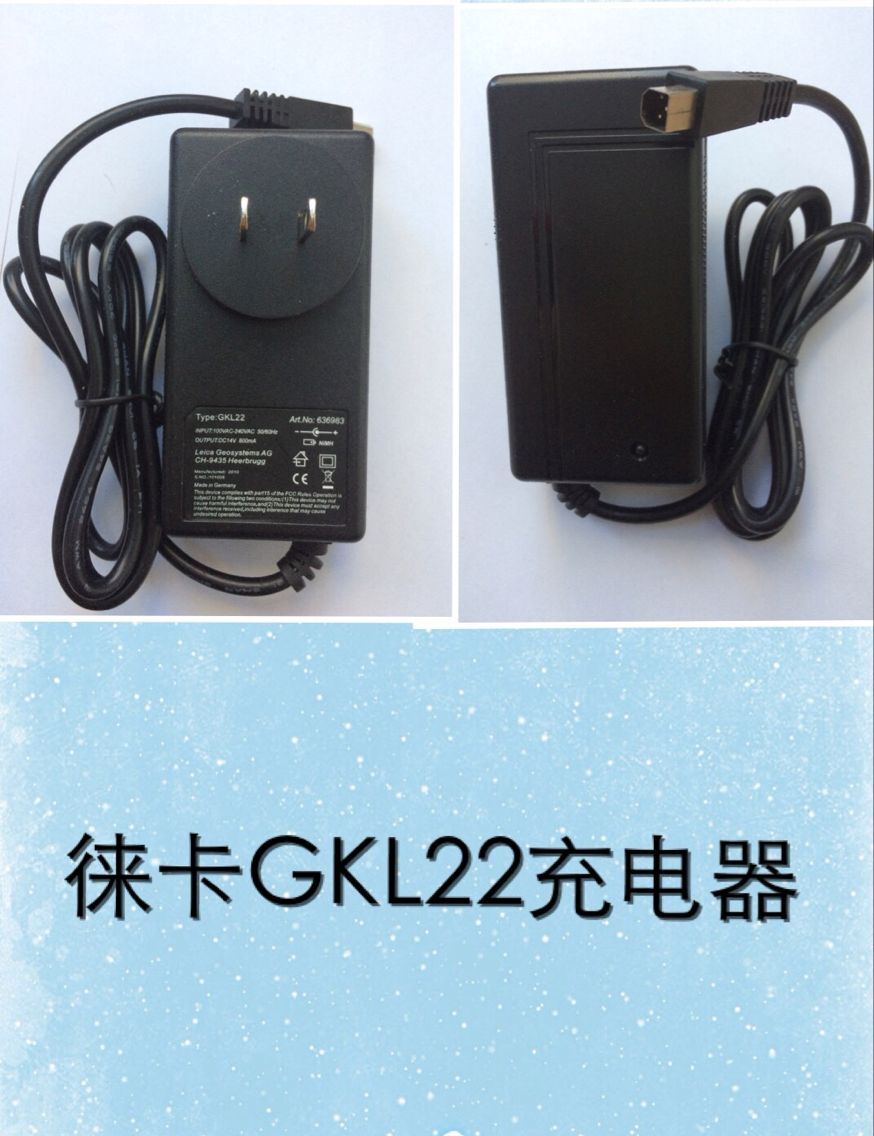 徕卡全站仪外挂电池外接电源 GEB171/70 充电器GKL22电源线GEV52 - 图0