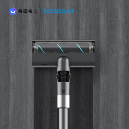 荣耀亲选无线吸尘器QYXCQ01怎么样?有谁用过?