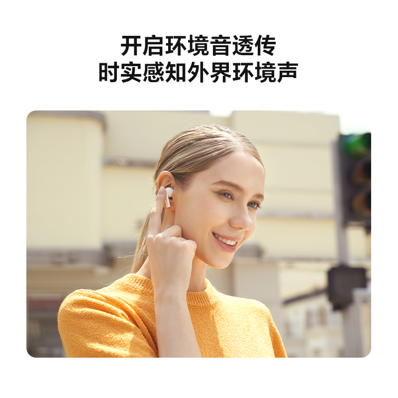 荣耀亲选耳机 LCHSE X5s真无线蓝牙耳机 降噪35小时超长续航 官网