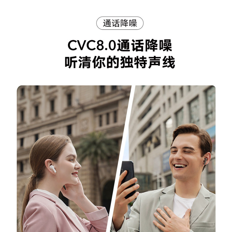 荣耀亲选earbuds x3蓝牙无线耳机 荣耀蓝牙耳机