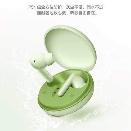 荣耀Earbuds A Pro蓝牙耳机入耳式通话降噪运动长续航新款礼物 - 图2