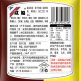 [【160克/袋】嘉兴特产板栗鲜肉粽子真空红船旗舰店早餐咸粽大棕子]
