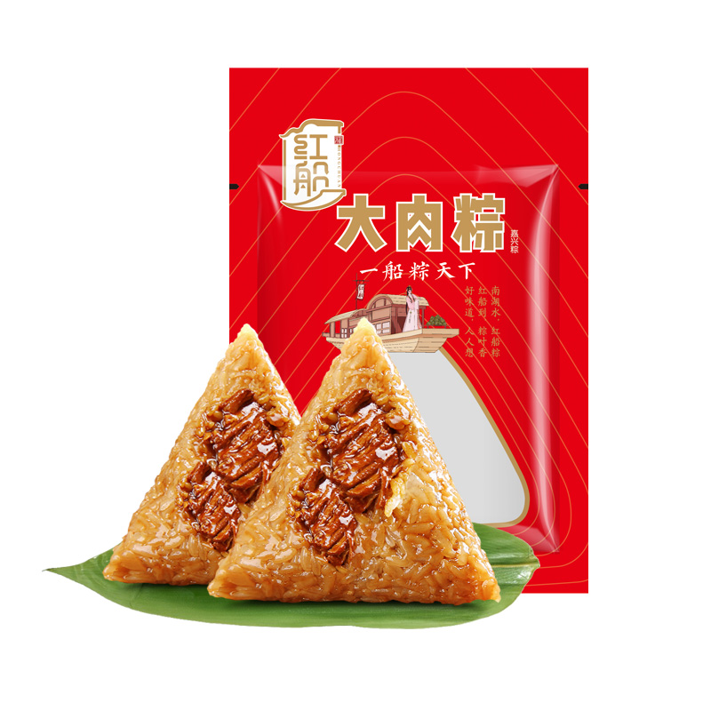 红船160克大肉粽浙江嘉兴特产嘉兴粽子大肉粽端午节早餐粽子