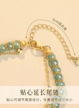 月桂翡翠玉兔手链串女款纯银生肖精致兔子转运吉祥物新年生日礼物