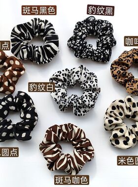 新款赐福兰青豹纹大肠发圈女头绳圈斑点斑马纹发绳扎头发可爱皮筋