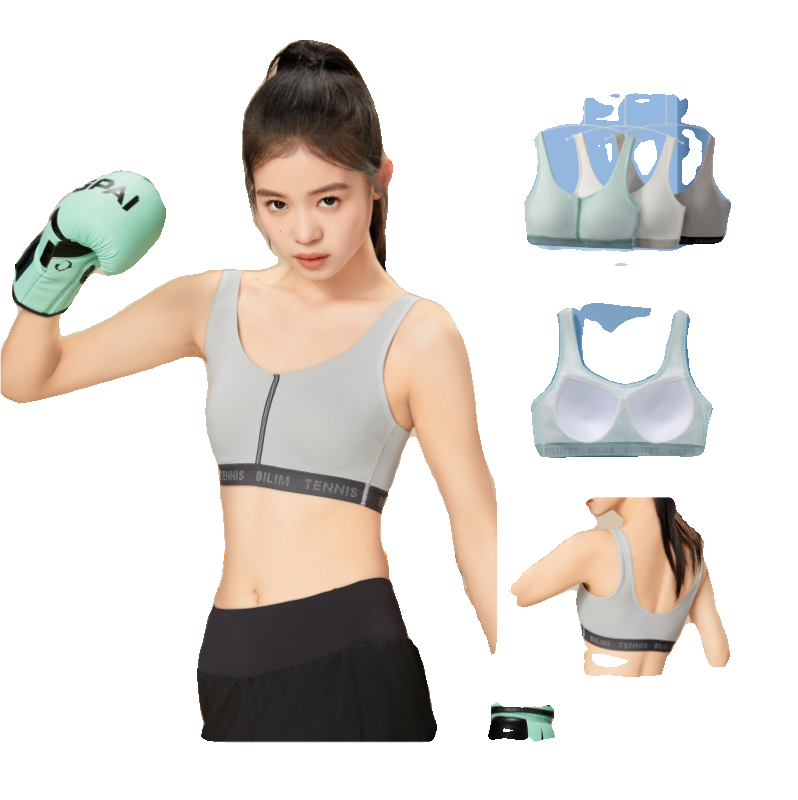 百伶百俐少女内衣学生运动文胸女防震背心发育期初高中生透气胸罩 - 图0