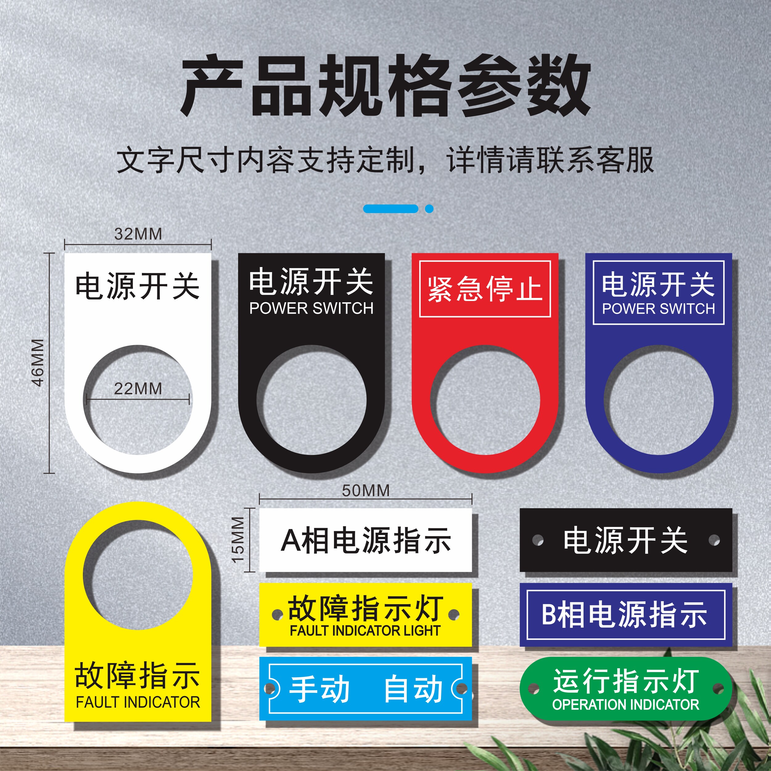 图4