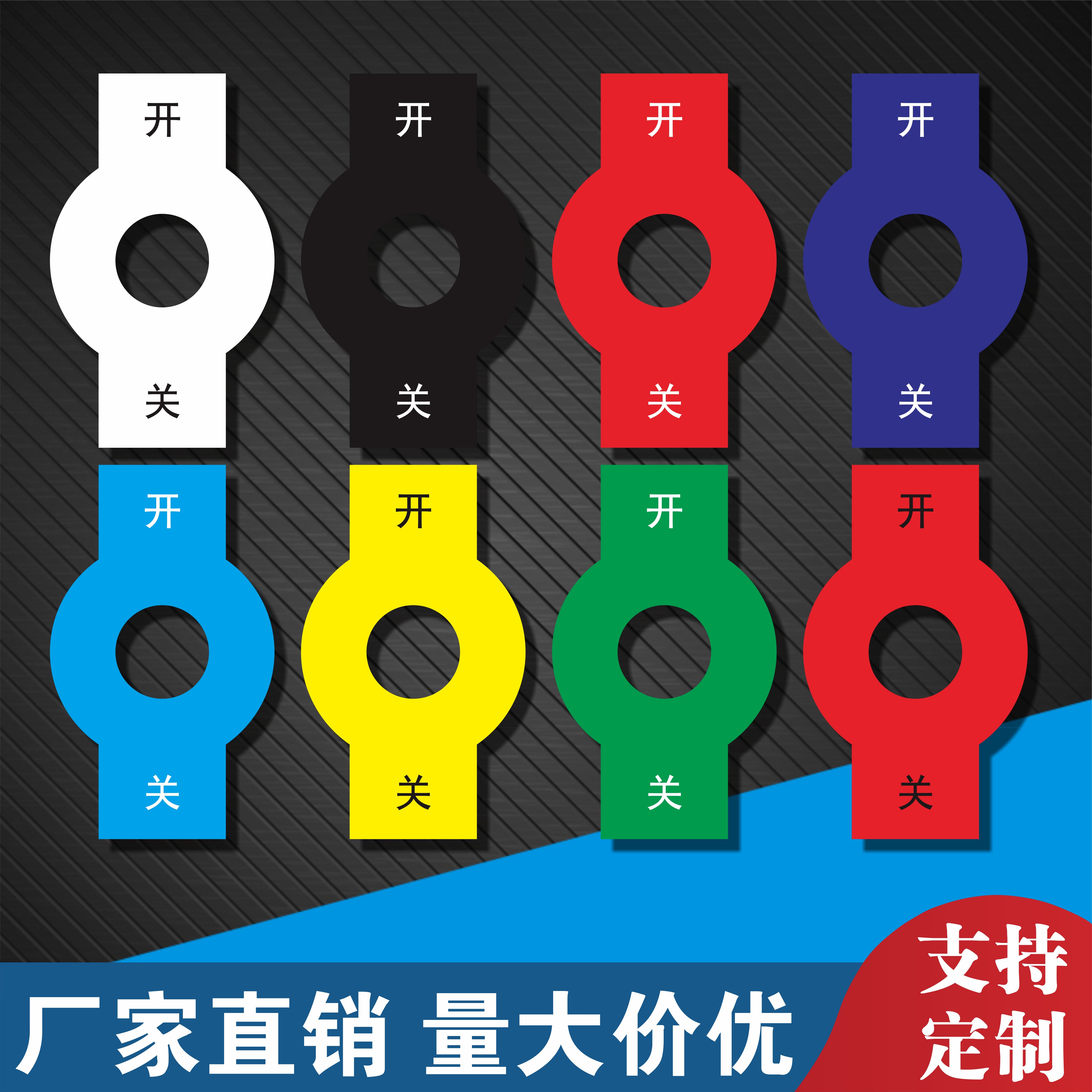 图2