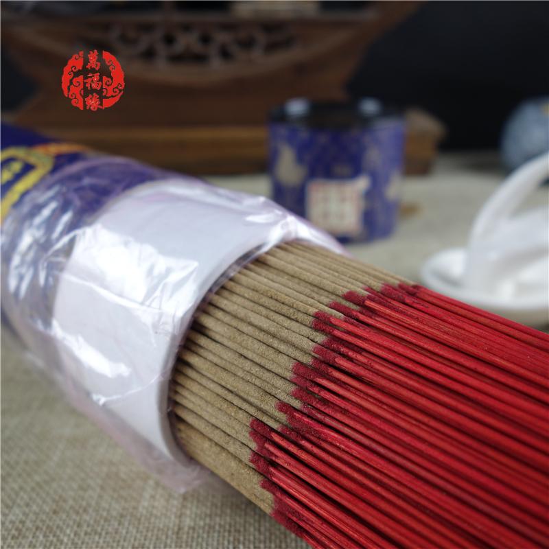 万福林妙好藏香32cm竹签香室内熏香安神香供香佛香天然手工藏药香 - 图2