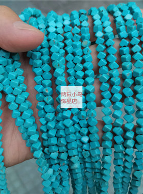 4/6mm 对角穿孔方粒绿松石串珠散珠 diy手工手链项链材料饰品配件