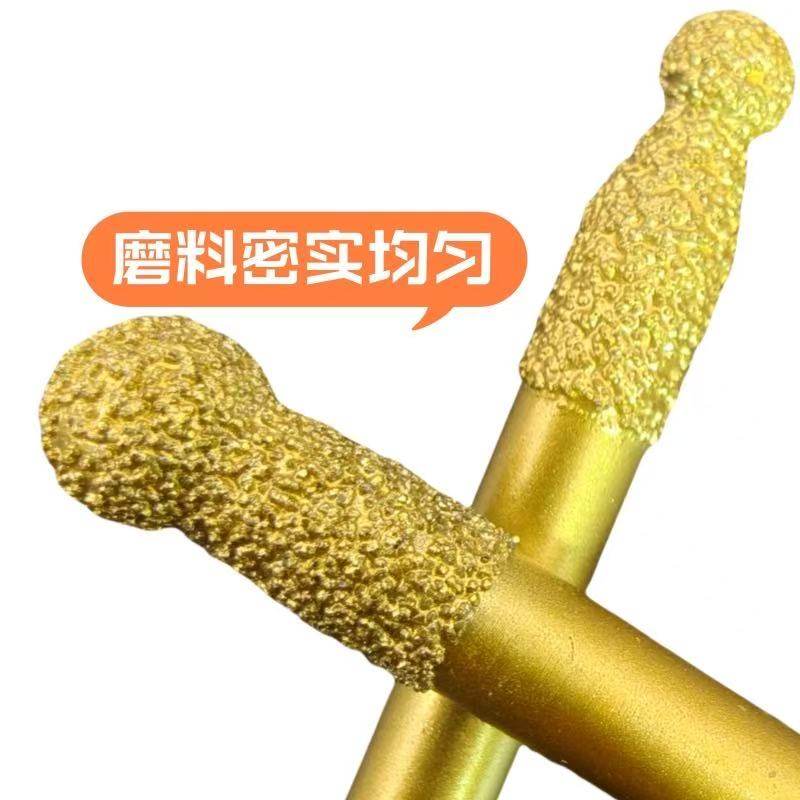 钎焊粗砂圆球打磨头盆景附石开槽磨头大理石花岗岩玉石雕刻钻头mm,淘宝优惠券,粉丝福利购,淘宝优惠卷