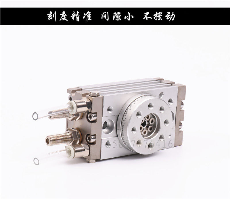 摆台旋转气缸可调180度HRQ/MSQB-10A/20A/30A/50A/70A/10R/20R,淘宝优惠券,粉丝福利购,淘宝优惠卷