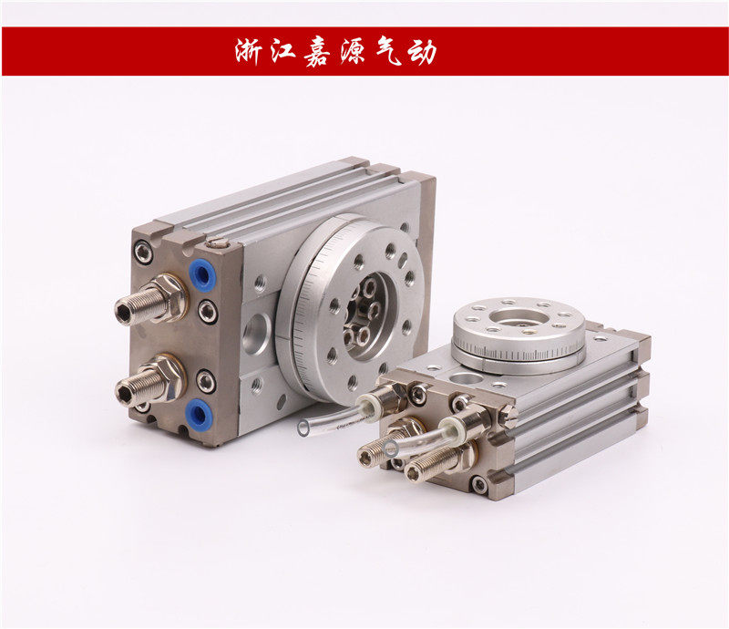 摆台旋转气缸可调180度HRQ/MSQB-10A/20A/30A/50A/70A/10R/20R,淘宝优惠券,粉丝福利购,淘宝优惠卷