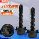 Self-drilling tail outer hexagonal screw color steel tile