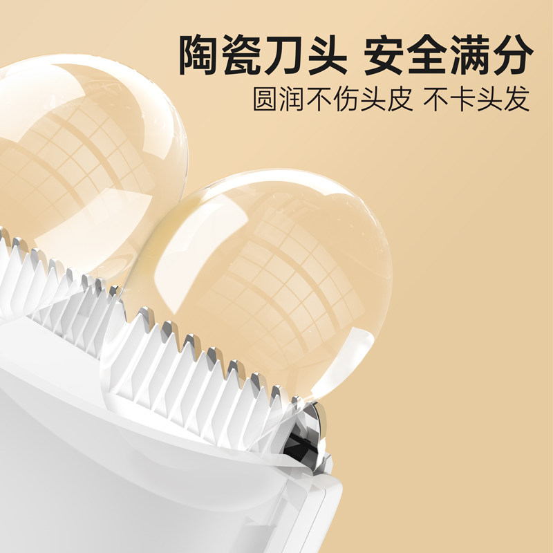 新款简爱自动吸发婴儿理发器宝宝双电机轻音新生儿童陶瓷刀头理发,淘宝优惠券,粉丝福利购,淘宝优惠卷