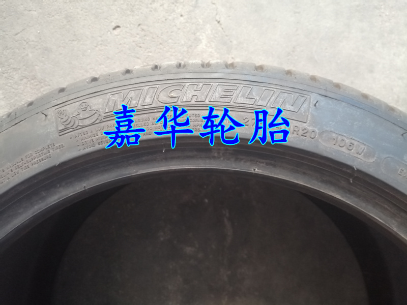 米其林防爆轮胎275/40R20 315/35R20 110Y SPORT 3揽途3宝马X6X5 - 图2