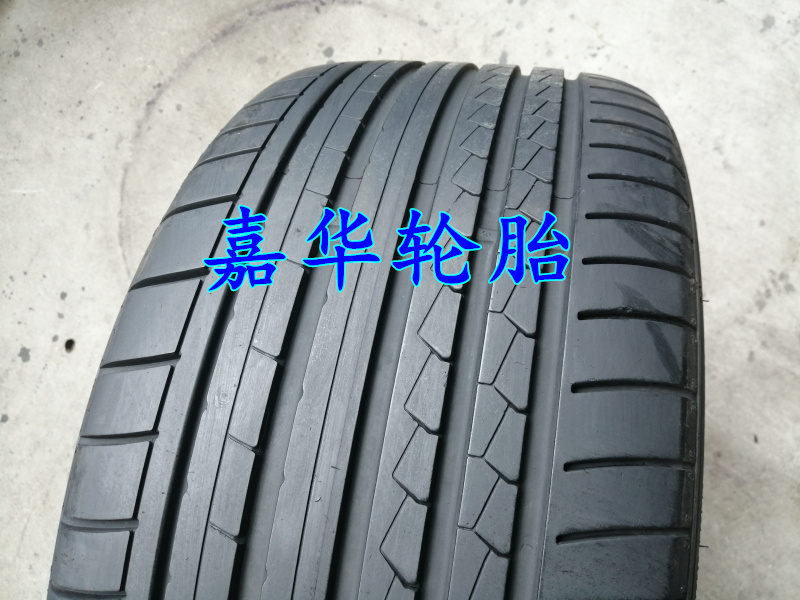 邓禄普防爆275/30R20 MAXX GT 245/35R20适用于宝马5系7系轮胎ROF - 图1