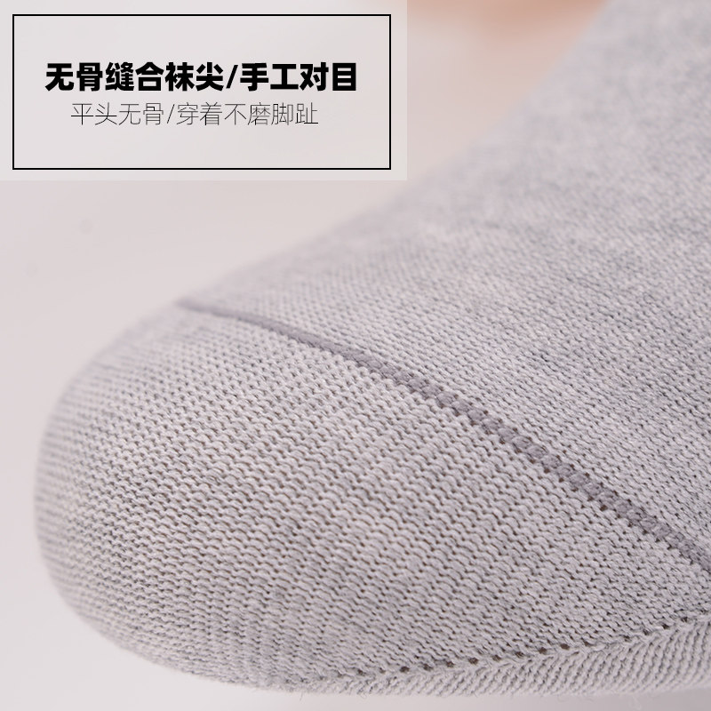 欧蒂爱男士春秋中厚吸汗长绒棉袜子 欧蒂爱实地短袜/打底袜/丝袜/美腿袜