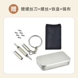 Очки, силиконовая нескользящая элитная подушка безопасности с аксессуарами