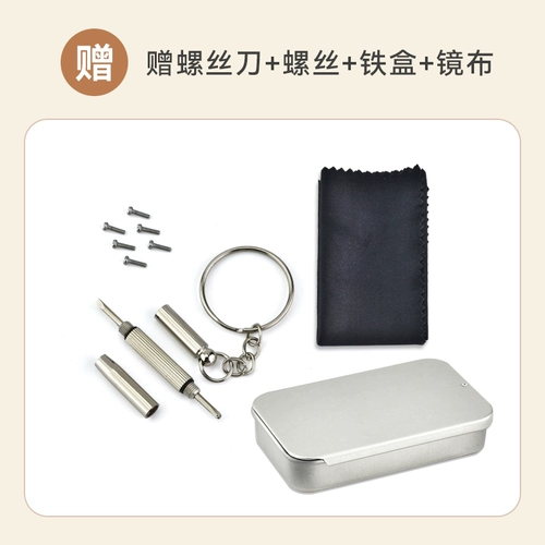 Очки, силиконовая нескользящая элитная подушка безопасности с аксессуарами