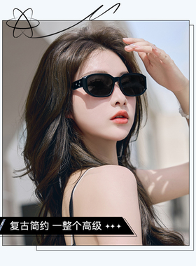 墨镜男女偏光太阳镜2024新款