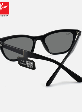 RayBan雷朋墨镜男女同款26新款礼物遮阳防晒时尚太阳眼镜0RB4474D