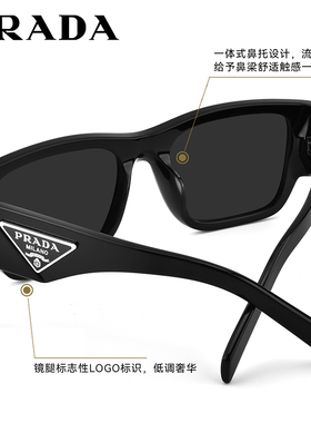 prada普拉达墨镜男女款大方框太阳镜三角标防紫外线防晒0PR 10ZSF