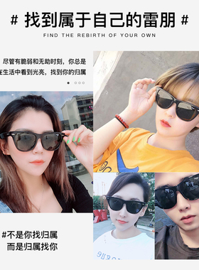 雷朋太阳镜男方形复古渐变