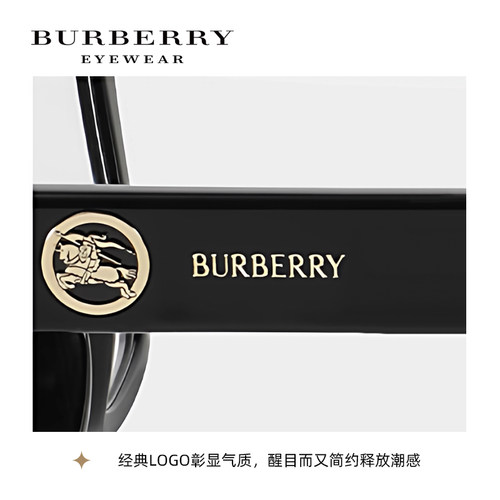 Burberry博柏利眼镜框男款黑框大框女骑士logo近视镜架0BE2443F - 图1