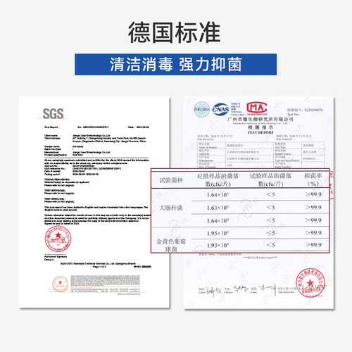 德国标准眼镜清洁湿巾一次性冬天防雾眼睛布专用擦拭镜片擦眼镜纸