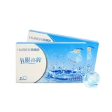 2 штуки Haijin Eun's Invisible Myopic Scelces Season Season Throst Office Office Websion Прозрачный не -онный, не -онный, не -месячный бросок броска.