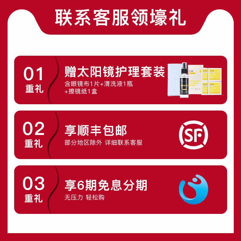 博士眼镜官方旗舰店雷朋太阳镜男潮时尚眼镜开车专用驾驶个性方框复古墨镜女RB4387F2