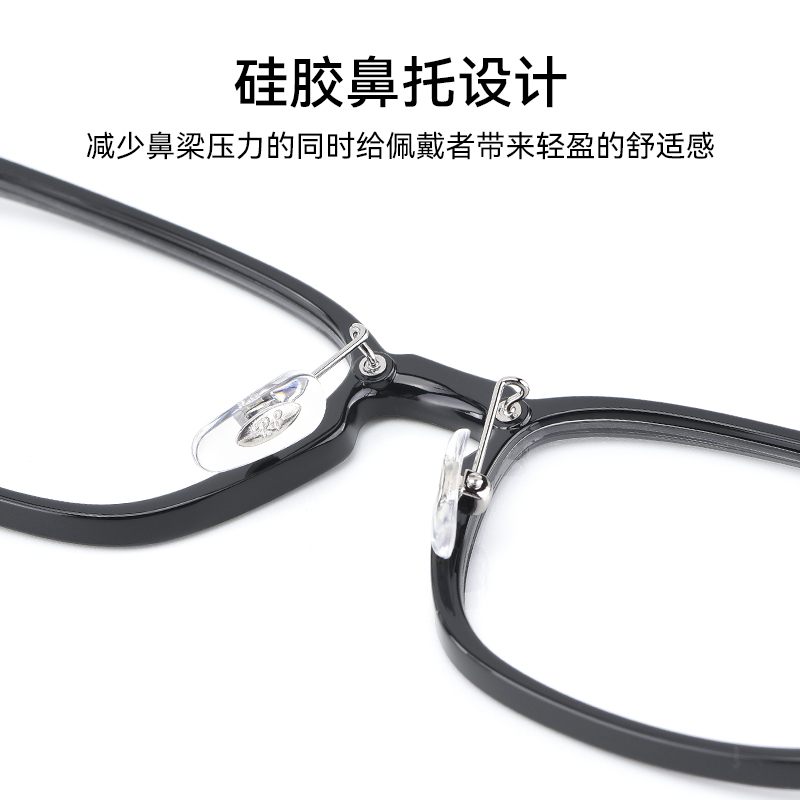 ray·ban雷朋女合金板材近视眼镜框 博士眼镜眼镜架