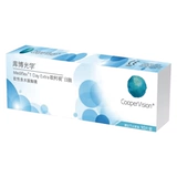 Кубо Оклай бросает 10 штук коробок из стелс -миопийских очков.