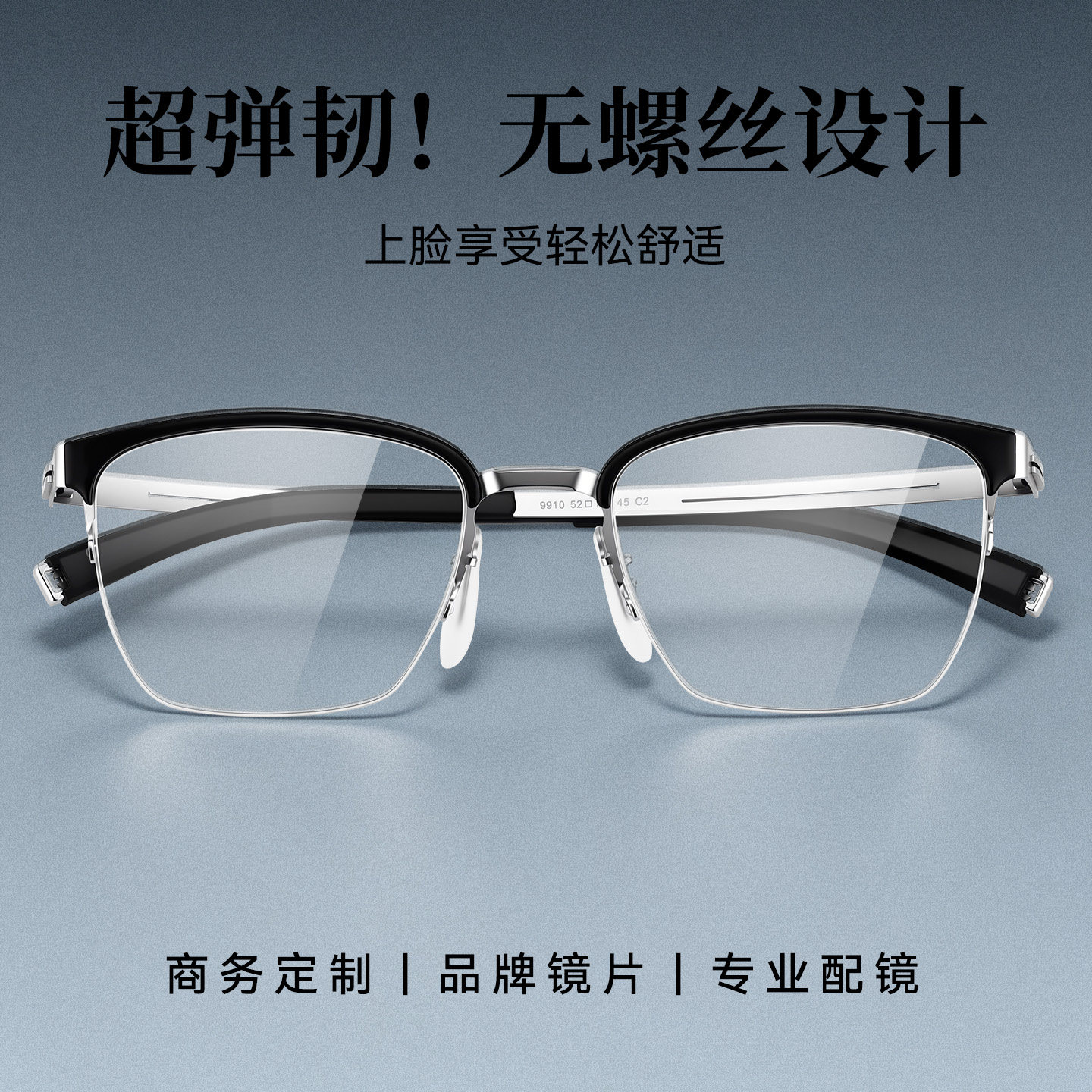 图 2